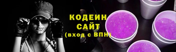 ешки Верея